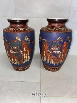 Antique Japanese Satsuma Pottery Vase Kinkozan Circa 1920's Signed