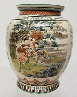 Antique Japanese Satsuma Pottery vase Kirin Decoration Scholars Go