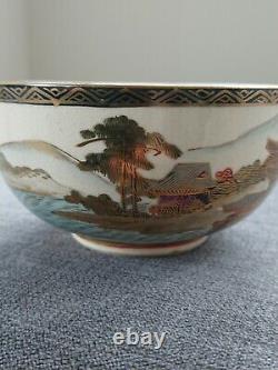 Antique Japanese Satsuma Shimazu Kyokuzan High Quality Cup & Saucer, Exc