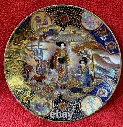 Antique Japanese Satsuma Signed Geisha Girls Plate. Crackle Glaze. #1