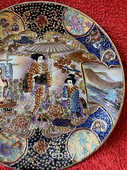 Antique Japanese Satsuma Signed Geisha Girls Plate. Crackle Glaze. #1