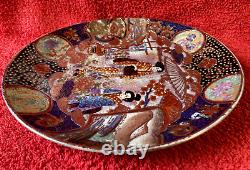 Antique Japanese Satsuma Signed Geisha Girls Plate. Crackle Glaze. #1