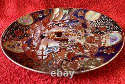 Antique Japanese Satsuma Signed Geisha Girls Plate. Crackle Glaze. #1