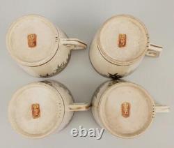 Antique Japanese Satsuma Signed Hakusan saucers and cups bamboo high quality