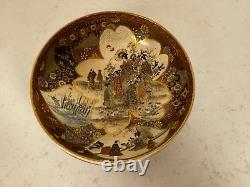 Antique Japanese Satsuma Signed Porcelain Bowl with Figures & Birds Decoration