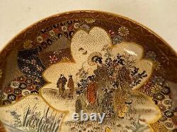 Antique Japanese Satsuma Signed Porcelain Bowl with Figures & Birds Decoration