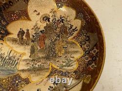 Antique Japanese Satsuma Signed Porcelain Bowl with Figures & Birds Decoration