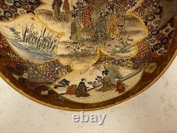 Antique Japanese Satsuma Signed Porcelain Bowl with Figures & Birds Decoration