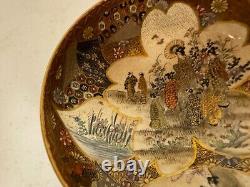 Antique Japanese Satsuma Signed Porcelain Bowl with Figures & Birds Decoration