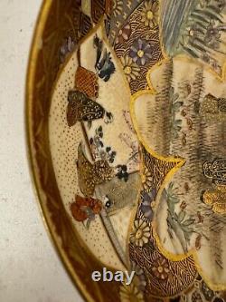 Antique Japanese Satsuma Signed Porcelain Bowl with Figures & Birds Decoration