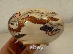 Antique Japanese Satsuma Signed Porcelain Bowl with Figures & Birds Decoration