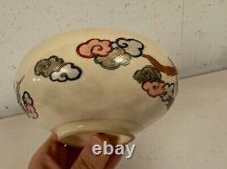 Antique Japanese Satsuma Signed Porcelain Bowl with Figures & Birds Decoration