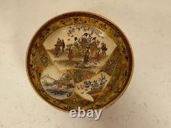 Antique Japanese Satsuma Signed Porcelain Bowl with Figures & Landscape Decoration