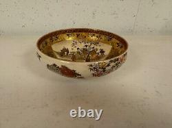 Antique Japanese Satsuma Signed Porcelain Bowl with Figures & Landscape Decoration