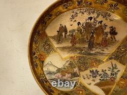 Antique Japanese Satsuma Signed Porcelain Bowl with Figures & Landscape Decoration