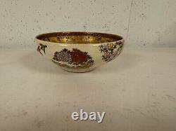 Antique Japanese Satsuma Signed Porcelain Bowl with Figures & Landscape Decoration