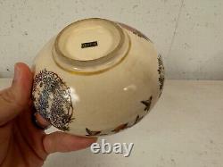 Antique Japanese Satsuma Signed Porcelain Bowl with Figures & Landscape Decoration