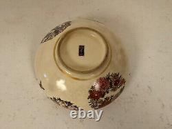 Antique Japanese Satsuma Signed Porcelain Bowl with Figures & Landscape Decoration