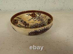 Antique Japanese Satsuma Signed Porcelain Bowl with Figures Mountain Tree Dec