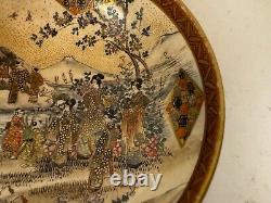 Antique Japanese Satsuma Signed Porcelain Bowl with Figures Mountain Tree Dec