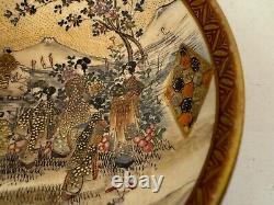 Antique Japanese Satsuma Signed Porcelain Bowl with Figures Mountain Tree Dec