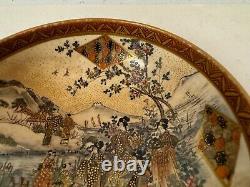 Antique Japanese Satsuma Signed Porcelain Bowl with Figures Mountain Tree Dec