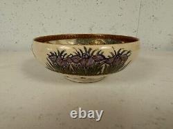 Antique Japanese Satsuma Signed Porcelain Bowl with Figures Mountain Tree Dec