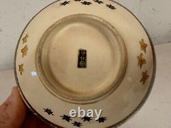 Antique Japanese Satsuma Signed Porcelain Bowl with Figures Mountain Tree Dec