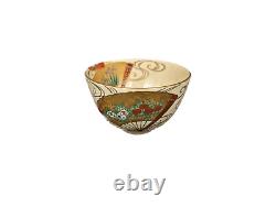 Antique Japanese Satsuma Small Bowl