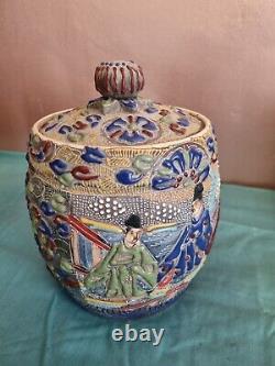 Antique Japanese Satsuma Tabacco Jar 21cm tall 1850s some damage