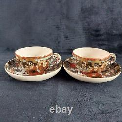 Antique Japanese Satsuma Tea Cup and Saucer x2 Base Stamped