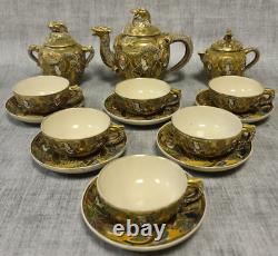 Antique Japanese Satsuma Tea Set