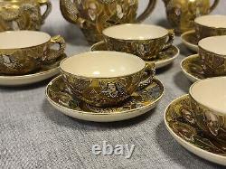 Antique Japanese Satsuma Tea Set