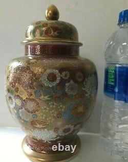 Antique Japanese Satsuma Thousand Flowers Ginger Jar Vase Meiji Period