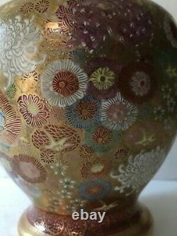 Antique Japanese Satsuma Thousand Flowers Ginger Jar Vase Meiji Period