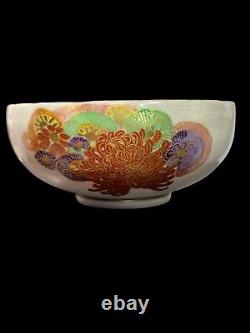 Antique Japanese Satsuma Thousand Flowers Scalloped Enamel Bowl Cup Signed 3