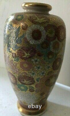 Antique Japanese Satsuma Thousand Flowers Vase Meiji Period 1842-1916
