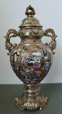Antique Japanese Satsuma Vase 19-20th C Lidded Gilded Japan Meiji Period LG Fab