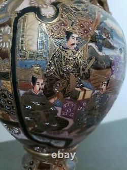 Antique Japanese Satsuma Vase 19-20th C Lidded Gilded Japan Meiji Period LG Fab