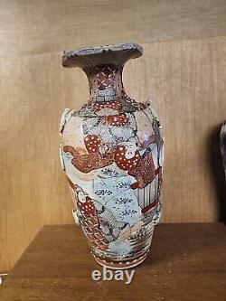 Antique, Japanese Satsuma Vase, 30.5 cm / 12 Inch