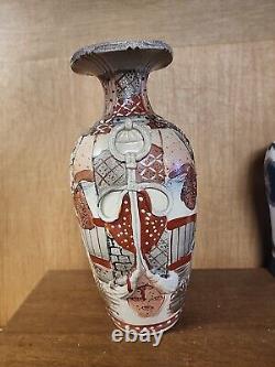 Antique, Japanese Satsuma Vase, 30.5 cm / 12 Inch