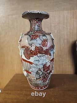 Antique, Japanese Satsuma Vase, 30.5 cm / 12 Inch