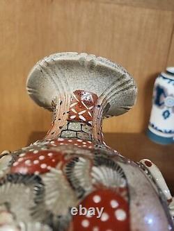 Antique, Japanese Satsuma Vase, 30.5 cm / 12 Inch