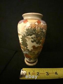 Antique Japanese Satsuma Vase Around 7 Inches Tall Marked Signed porcelain vase