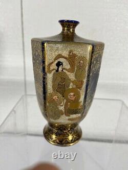 Antique Japanese Satsuma Vase, By Master Artist Hododa, Meiji Period, Perfect