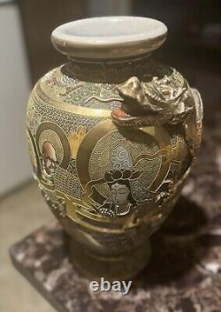 Antique Japanese Satsuma Vase Gold Gilt With Dragon Unmarked