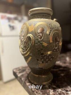 Antique Japanese Satsuma Vase Gold Gilt With Dragon Unmarked