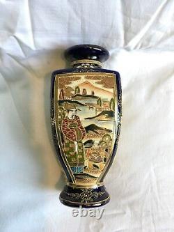 Antique Japanese Satsuma Vase High Quality Moriage Signed Kusube