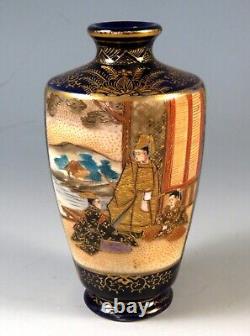 Antique Japanese Satsuma Vase Meiji Period Cobalt Blue Signed