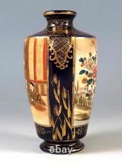 Antique Japanese Satsuma Vase Meiji Period Cobalt Blue Signed